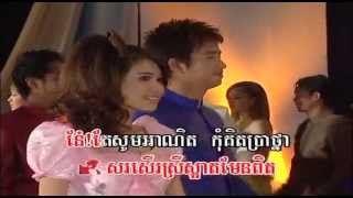 VIP Vol 1913 Sross Nas KoLiYan  ស្រស់ណាស់កល្យាណ SongVeaCha amp RaSmey [upl. by Bivins]