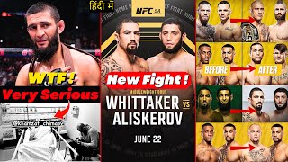 Khamzat Chimaev is OUT  Robert Whittaker vs Ikram Aliskerov  Brian Ortega vs Diego Lopes UFC 303 [upl. by Pepe]