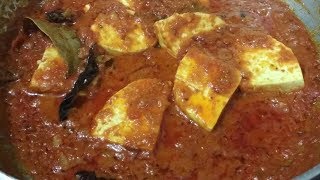 Paneer ki Sabji  Paneer Dhaba Style  Paneer Ki Sabji Kaise Banate Hain  Paneer Masala [upl. by Peder]