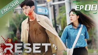 ENG SUB《对你不止是喜欢》EP01 禁欲系Boss魏哲鸣反转追爱鬼马编剧 唐域难逃下属的爱情攻略｜I May Love You FULL｜MangoTV Drama [upl. by Kettie]