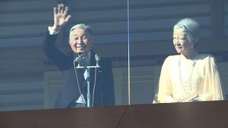 Japanese Emperor Akihito turns 81 [upl. by Imiaj]