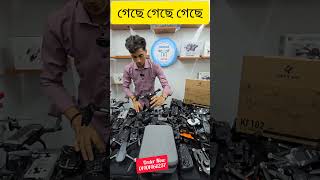 গরিবের DJI ড্রোন অর্ধেক দামে🔥 [upl. by Yarahs]