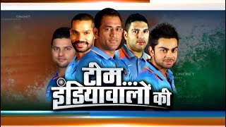 Team India Selection for World Cup T20 and Asia Cup Today  Cricket Ki Baat [upl. by Eneja]