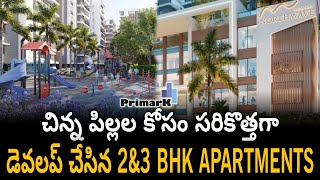 Primark Northwave  Luxury 2amp3 BHK Flats in Bahadurpally  Primark Inspira  Sujan Media [upl. by Eidarb]