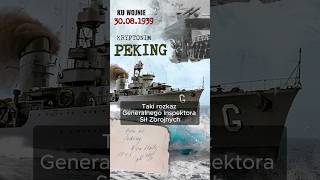 OPERACJA PEKING  ewakuacja polskich NISZCZYCIELI do WBrytanii historia history wojna [upl. by Ardnoet862]