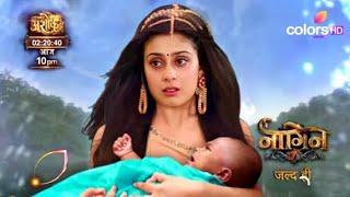 Naagin 7 release date confirm  Naagin 7 promo Isha Malviya  ColorsTV Naagin season  Nagin7 update [upl. by Cello454]