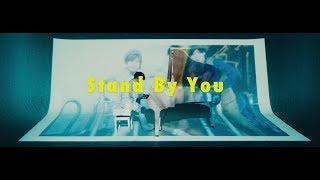 Official髭男dism  Stand By You［Official Video］ [upl. by Tavia]