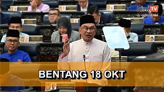 Anwar dijangka bentang Belanjawan 2025 pada 18 Oktober [upl. by Itsa]