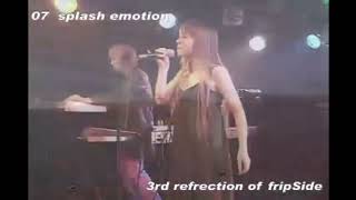 1期fripSide ライブ映像 20秒のみ [upl. by Eylrac740]