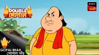 গোঁফ চুরি  Gopal Bhar  Double Gopal  Full Episode [upl. by Macintyre]