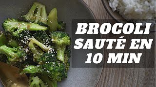 SAUTÉ DE BROCOLIS A L AIL amp SAUCE DHUÎTRE ou sauce champignons  RECETTE ULTRA SIMPLE 10MIN [upl. by Blankenship]