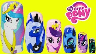 MY LITTLE PONY Nesting Dolls Stacking Cups Matryoshka Dolls Surprise Toys [upl. by Airebma818]