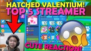 TOP 5 STREAMER HATCHED VALENTIUM EPIC CAUGHT ON VIDEO IN BUBBLE GUM SIMULATOR  ROBLOX [upl. by Seabrook]