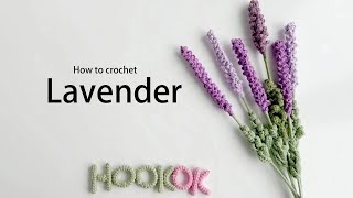 How to Crochet Lavender [upl. by Enomas]