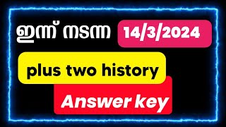 plus two history answer key March 2024  plus two history answer key [upl. by Bradwell176]