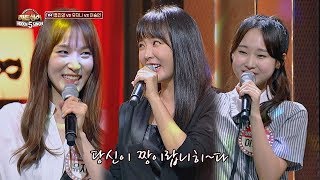 홍진영 4R 갓데리 홍진영Hong Jinyoung의 데뷔곡 사랑의 배터리♬ 히든싱어5hidden singer5 7회 [upl. by Nisa178]