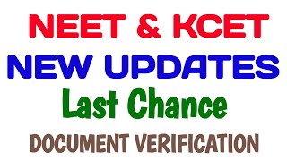 KCET amp NEET STUDENTS KEA Todays Updates [upl. by Marcelle]