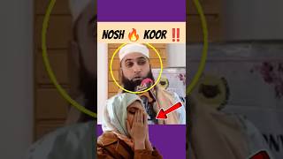 Nosh 🔥 Koor  Kashmiri ulama bayaan  kashmiri short video status [upl. by Hsenid]