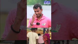 Natarajan Cricket Ground கட்டி முடிக்க ஒன்றரை வருசம் ஆச்சு  Natarajan Exclusive [upl. by Stilla1]