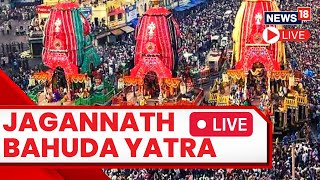 Puri Rath Yatra LIVE  Rath Yatra LIVE  Bahuda Yatra 2023 Live  Lord Jagannath Yatra in Puri Live [upl. by Alwyn]