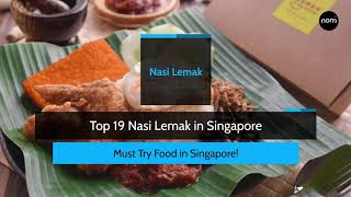 Top 19 Nasi Lemak in Singapore Must Try Food in Singapore 2021 [upl. by Sosthina]