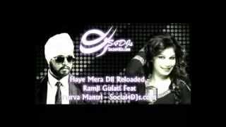 Haye Mera Dil Reloaded  Ramji Gulati  Ft Purva Mantri  mymp3album [upl. by Anale]