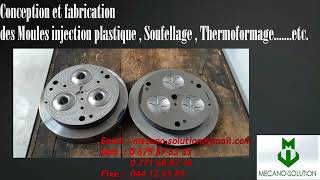 Conception et Fabrication des Moules Injection Plastique  SoufflageThermoformageetc [upl. by Kimberlyn]