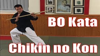 Kata  CHIKIN NO KON  Okinawan Kobudo  Bo Kata Matayoshi Kobudo [upl. by Ecinad]