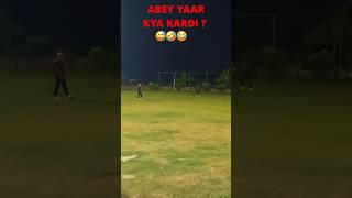 Abe Yaar 🫨  Best Batting Shot  Catch Drop Match Drop cricket shots shorts [upl. by Daphie440]