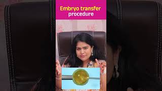 ఎంబ్రియో ట్రాన్స్ ఫర్ ఇలానే చేస్తారు  How Does In IVF Explanation  shorts ivf pregnancytips [upl. by Annamaria814]