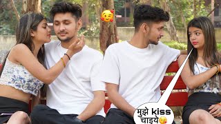 Unexpected Kiampamp Request From My Friend 😱  ये ज्यादा हो गया 🥺  Harshit PrankTv yard [upl. by Elletnahc]