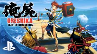 Oreshika Tainted Bloodlines OST Disc 1 13  Ritual [upl. by Aissilem]