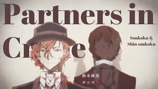 Partners in Crime Nightcore AMV  Soukoku and Shin Soukoku [upl. by Eelarual]