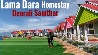 LAMA DARA HOMESTAY  DEORALI SAMTHARKALIMPONG NEWLY UPCOMING DESTINATION PLACE FOR TOURISM [upl. by Aicemat921]