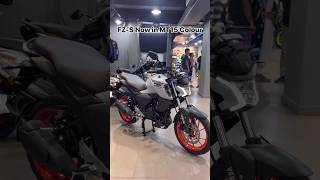 2024 Yamaha FZS On Road Price shortvideo viralvideo trendingshorts viral [upl. by Enitsirhk]