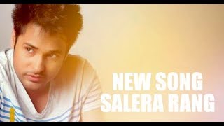 New Song Salera Rang  Amrinder Gill  Punjabi Song 2017 [upl. by Pence]