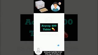 Acyclovir 400 Mg Tablet benefits  uses amp side effects in hindi SourabhMedicalTalks [upl. by Wenz599]