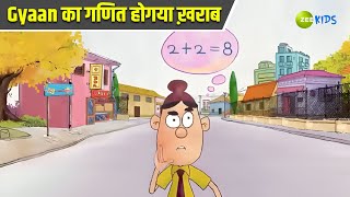 Gyaan का गणित होगया ख़राब  Badrinath and Budhdeb  Comedy Cartoon  Hindi Cartoon  Zee Kids [upl. by Winona]