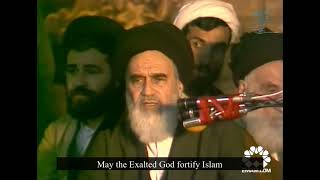 Imam Khomeini’s Speech in Qom 1978 After the Islamic Revolution [upl. by Seymour]