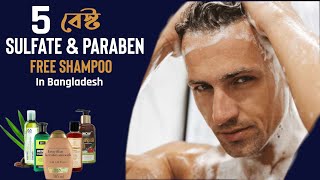 What is the role of paraben in our cosmetics  Parabenfree products  Dr Nivedita Dadu [upl. by Charmain333]