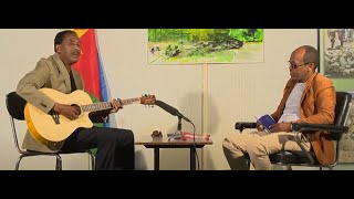 PART 1 EriXpress Interview with Estifanos Abraham Zemach ዕላል ምስ ገዲም ስነ ጥበባዊ እስጢፋኖስ ኣብርሃም ዘማች [upl. by Donell]