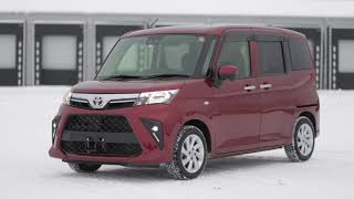 Toyota Roomy 10 X 2021 [upl. by Enened]