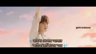 সেন্টু গেঞ্জি পইরা গেলাম আন্ধার কবরে feat BTS [upl. by Linette]