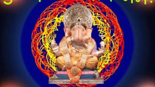 Shri Ganesh Kavacha Marathi [upl. by Sesiom682]