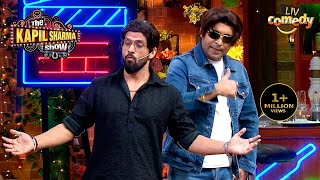 Duplicate SRK amp Salman ने खड़ी की Kapil के लिए मुसीबत  The Kapil Sharma Show 2  Comedy Showdown [upl. by Karie]