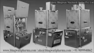 Mini Tablet press machine Lab and RampD Model tableting machine [upl. by Lucchesi]