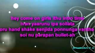 Thuppakki Google google Lyrics HD [upl. by Fiedling]