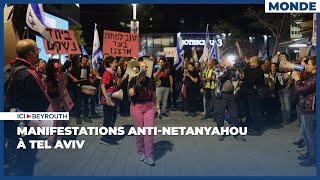 Manifestations antiNetanyahou à Tel Aviv [upl. by Berger]