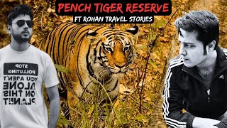 Pench National Park  Tiger Safari ft rohantravelstories  Turia Gate  Part 1 tiger [upl. by Ellednek]