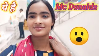 ये है Mc Donalds 😮misssulekhavlog ❤vijayriyavlogs 👍blog 🙏 [upl. by Eltsyrc422]